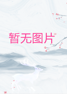 糖人家